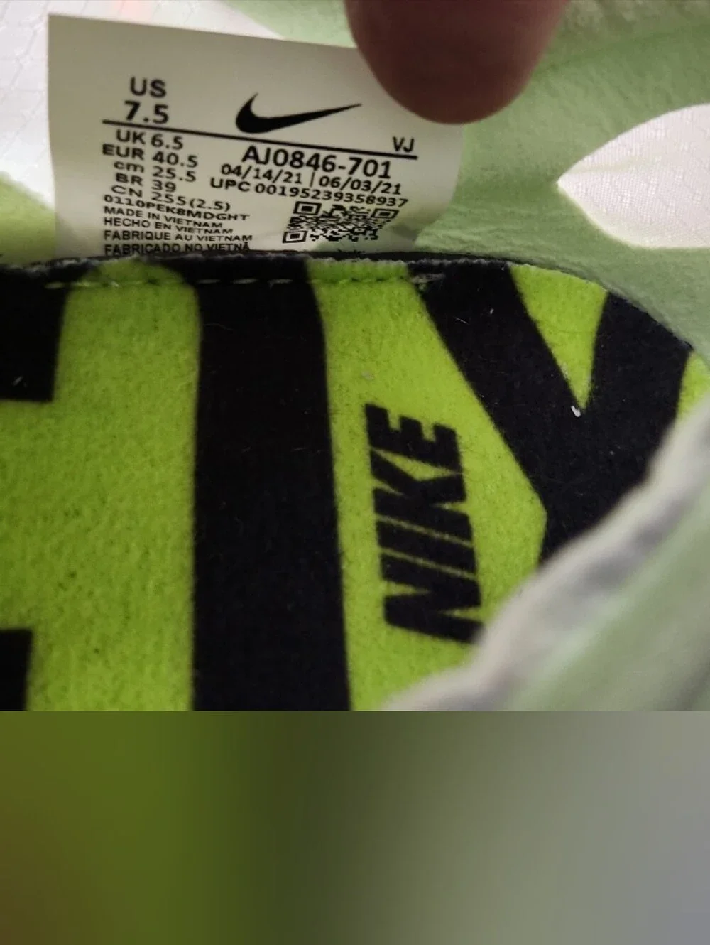 Nike aj0846 701